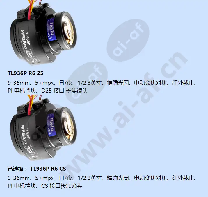 tl936p-r6-cs_f_cn-5.webp