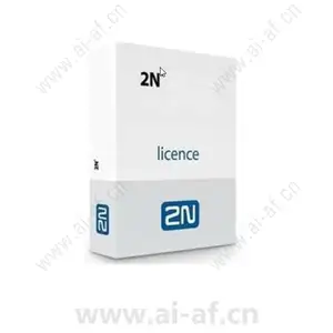 AXIS 2N Access Commander Advanced License