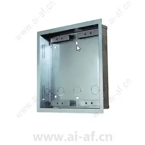 AXIS 2N Flush fixed box 2 modules
