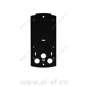 AXIS 2N IP Base back plate