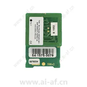 安讯士 AXIS 2N IP 底座 RFID 迷你读卡器 13.56MHz