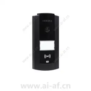 AXIS 2N IP Base