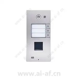 AXIS 2N IP VARIO 3 buttons camera