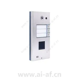 AXIS 2N IP VARIO 3 buttons
