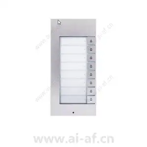 安讯士 AXIS 2N IP VARIO 扩展器 8 x 单按钮