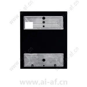 AXIS 2N IP VERSO backplate 1 module