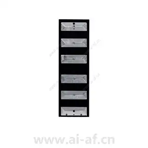 AXIS 2N IP VERSO backplate 3 modules