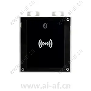AXIS 2N IP VERSO bluetooth & RFID reader secured 125kHz and 13.56MHz