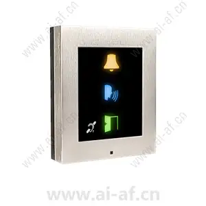 AXIS 2N IP VERSO INDUCTION LOOP 01263-001