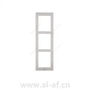 AXIS 2N IP VERSO surface frame 3 modules silver