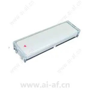 AXIS 2N Nameplate
