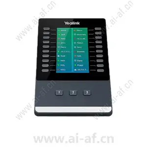 安讯士 AXIS 2N IP Phone D7A – 按钮扩展器 01741-001