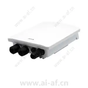 AXIS 90 W Midspan Series Overview