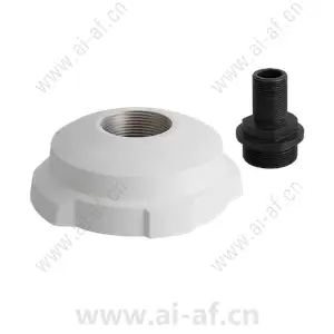 AXIS 216FD Pendant Kit White