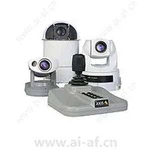 AXIS 295 Video Surveillance Joystick