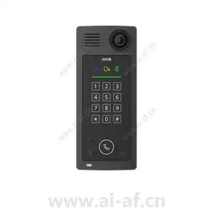 AXIS A8207-VE Mk II Network Video Door Station - User Manual Setup Guide