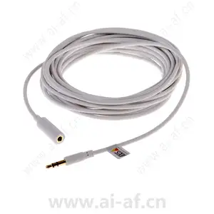 AXIS Audio Extension Cable B 5 m 01589-001