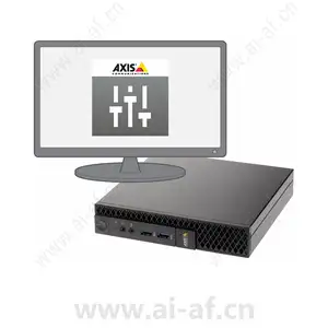 AXIS Audio Manager Pro C7050 MkII