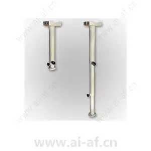 AXIS AX5017631-TLSCP Ceiling Mounting Bracket Telescopic for AXIS Q60xx/Q61xx/P55xx/P56/P33 Pendant Kit (extension on T91A63)