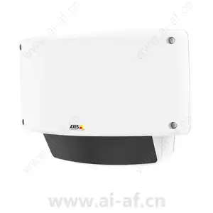 AXIS D2050-VE Network Radar Detector - User Manual Setup Guide