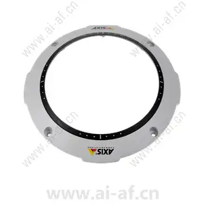 AXIS Dome Cover Ring
