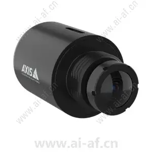AXIS F2107-RE Standard Sensor 02868-001
