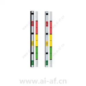 AXIS F92A01 Black Height Strip Housing 01630-001