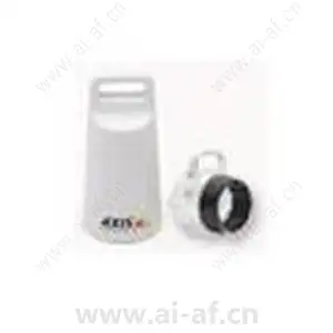 AXIS Lens Tool Kit for the M311x 2mm lens
