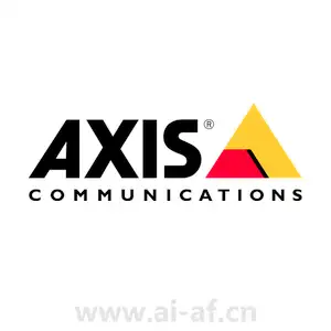 AXIS 2N 2WIRE SET WITH PLUG 01404-001