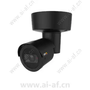 AXIS M2025-LE Network Camera - User Manual Setup Guide
