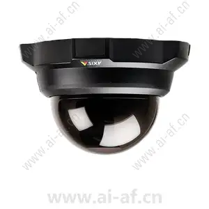 AXIS M32 Clear / SmokedDome Cover Black/White