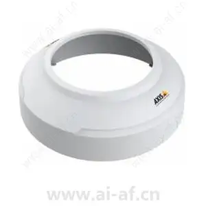 AXIS M42 Casing A White