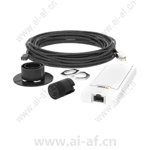 AXIS P1245 Network Camera - User Manual Setup Guide