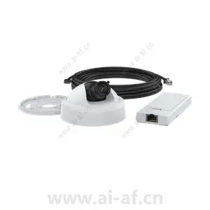 AXIS P1275 Mk II Modular Varifocal Dome Camera - User Manual Setup Guide