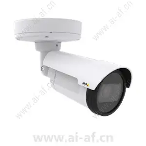AXIS P1405-LE Mk II Network Camera 2MP LED Illumination Outdoor Ready 0621-001