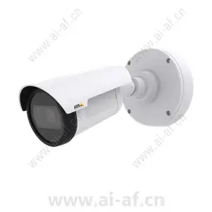 AXIS P1425-LE Mk II Network Camera 2MP LED Illumination Outdoor Ready 0623-001