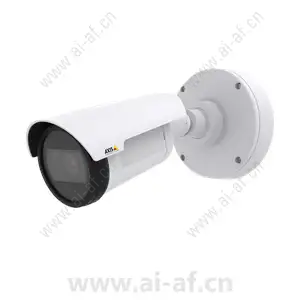 AXIS P1427-LE Network Camera 5MP LED Illumination Outdoor Ready 0625-001