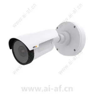 AXIS P1428-E Network Camera 8MP Outdoor Ready 0637-001