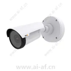 AXIS P1435-E Network Camera 2MP Outdoor Ready 0776-001