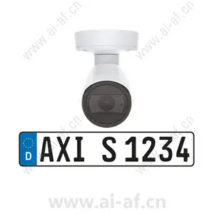 AXIS P1455-LE-3 License Plate Verifier Kit - User Manual Setup Guide