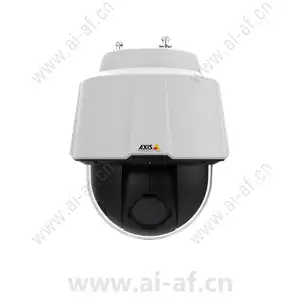 AXIS P5624-E PTZ Dome Network Camera 1.3MP Outdoor Ready