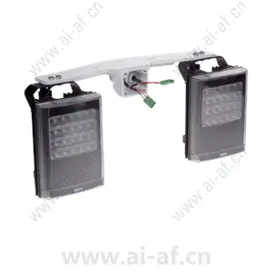AXIS PT IR Illuminator Kit C 5801-901