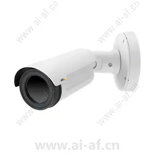 AXIS Q1931-E Thermal Network Camera VGA Outdoor Ready