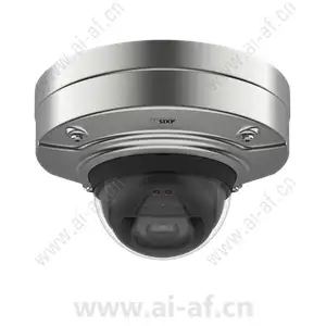 AXIS Q3517-SLVE Network Camera - User Manual Setup Guide