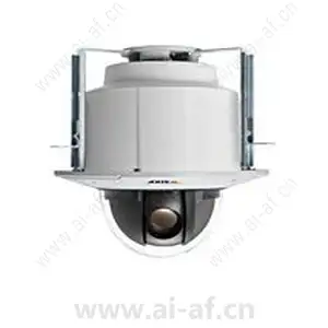 AXIS Q6035 PTZ Dome Network Camera 2MP 0444-004