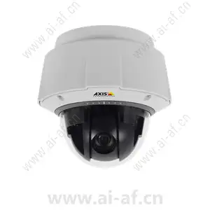 AXIS Q6045-E Mk II PTZ Dome Network Camera 2MP Outdoor Ready 0565-009