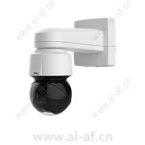 AXIS Q6155-E PTZ Dome Network Camera 2MP Outdoor Ready 0933-009