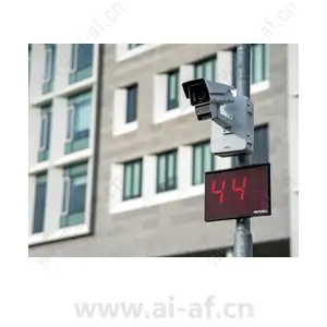 AXIS Radar Integration for Microbus - User Manual Setup Guide