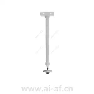 AXIS T91A05 Camera Holder 1.5