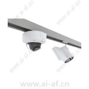AXIS T91B21 Stand White 5506-611